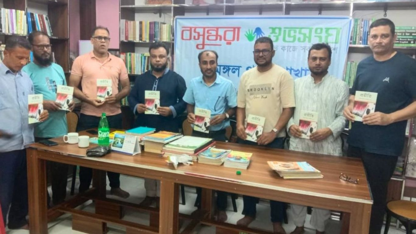 শ্রীমঙ্গলে বসুন্ধরা শুভসংঘের সাহিত্য আড্ডা অনুষ্ঠিত