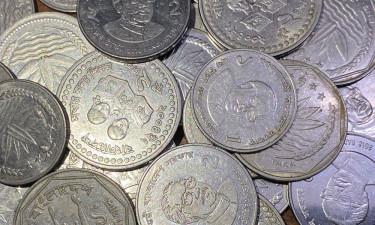 ১ ও ২ টাকার কয়েন নিয়ে নতুন নির্দেশনা