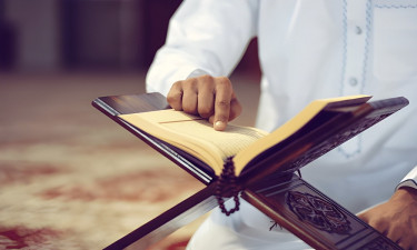 ঈমানের স্বাদ পেতে করণীয়