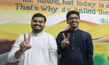 ভিপি-জিএসসহ ২৪টি পদে ছাত্রশিবিরের জয়