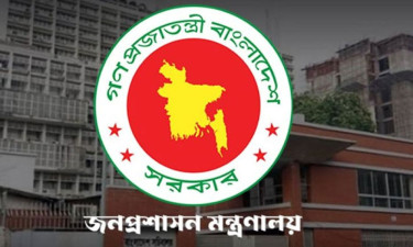 ৪ জেলায় নতুন ডিসি
