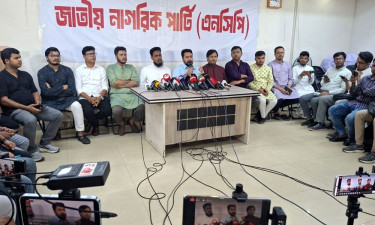 আইনি ভিত্তি ছাড়া জুলাই সনদে স্বাক্ষর করবে না এনসিপি