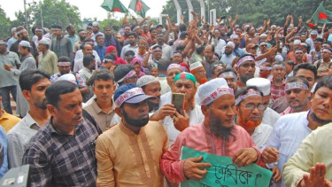 বিকেল ৫টায় যমুনা অভিমুখে লং মার্চ শিক্ষকদের