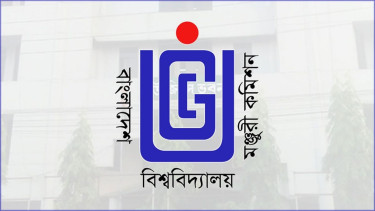 ভুয়া ৩ বিদেশি বিশ্ববিদ্যালয়ে ভর্তিতে সতর্ক করল ইউজিসি