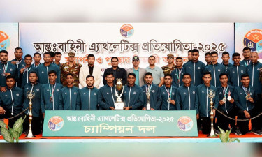 আন্তঃবাহিনী অ্যাথলেটিকস প্রতিযোগিতার সমাপনী অনুষ্ঠিত