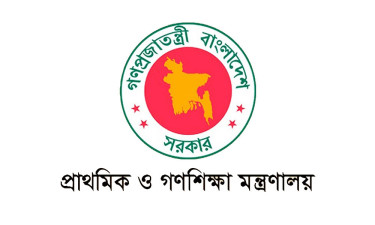 প্রাথমিকের সহকারী শিক্ষকদের দাবি নিয়ে মন্ত্রণালয়ে বৈঠক, আন্দোলন স্থগিত