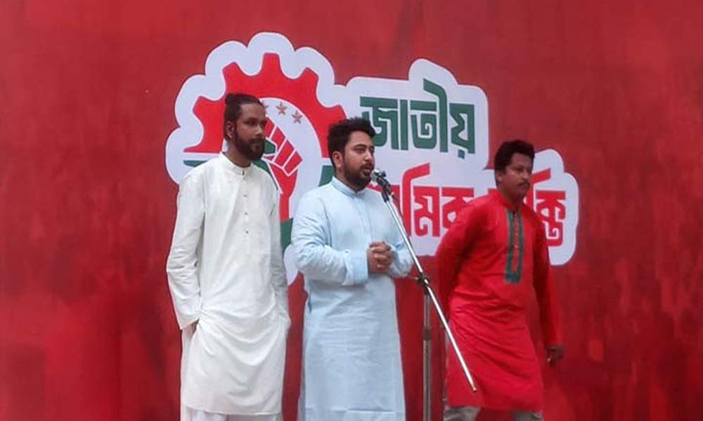 জাতীয় ঐক্যের নামে জনগণের সঙ্গে প্রতারণা করে কাগজে সই করা হচ্ছে: নাহিদ ইসলাম