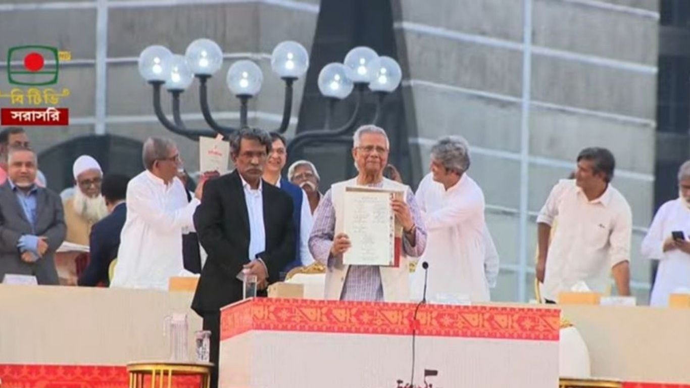 জুলাই সনদে কোন দলের পক্ষে কারা সই কররেছেন
