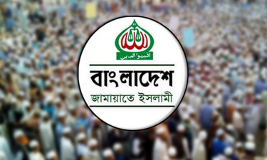 বাস্তবায়ন পদ্ধতি নিশ্চিত না হয়ে জুলাই সনদে সই করবে না জামায়াত