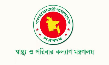 ৩০ নভেম্বর পর্যন্ত সরকারি হাসপাতালে বিনামূল্যে করা যাবে ডেঙ্গু পরীক্ষা