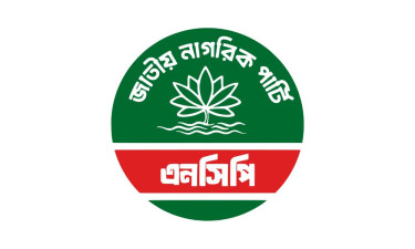 জুলাই সনদে স্বাক্ষর না করার কারণ জানালো এনসিপি