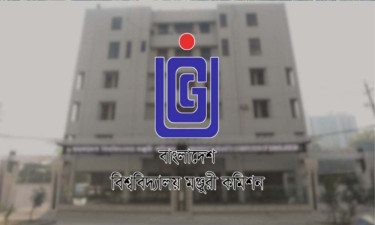 ১০ হাজার শিক্ষার্থীকে সুখবর দিল ইউজিসি