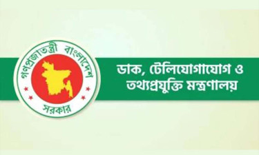 জুয়ার বিজ্ঞাপন প্রচার করলেই রবিবার থেকে সাইট ব্লক