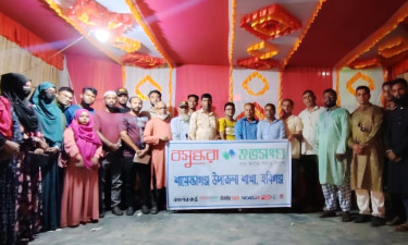 শায়েস্তাগঞ্জে শুভসংঘের মাদকবিরোধী সচেতনতা সভা