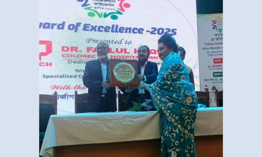 কৃতী সন্তানদের সম্মাননা দিল মির্জাগঞ্জ সমাজকল্যাণ ফাউন্ডেশন