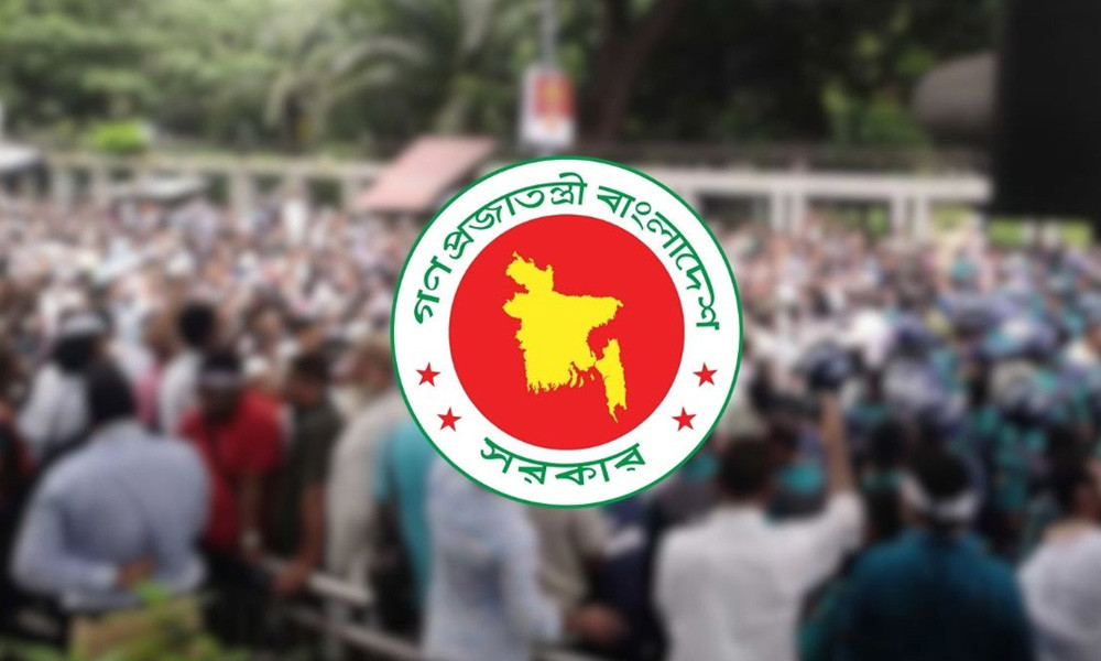 শিক্ষকদের বাড়িভাড়া ভাতা বাড়াল সরকার