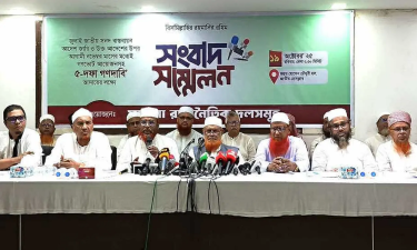 জামায়াতসহ সমমনা রাজনৈতিক দলগুলোর নতুন কর্মসূচি