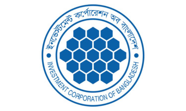 সংকট কাটাতে আইসিবিকে ১ হাজার কোটি টাকা দিতে চায় সরকার