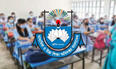 দেশের সব শিক্ষাপ্রতিষ্ঠানের জন্য জরুরি নির্দেশনা