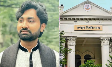 জবি শিক্ষার্থী খুন: বিশ্ববিদ্যালয় দিবস স্থগিত, দুই দিনের শোক