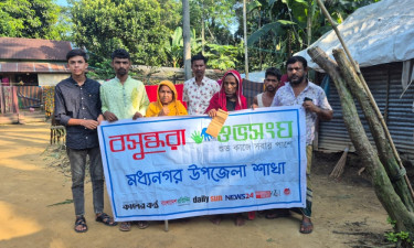 সুনামগঞ্জে অসুস্থ মা-মেয়ের পাশে দাঁড়ালো বসুন্ধরা শুভসংঘ