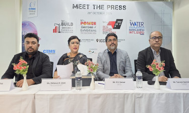 আবাসন, বিদ্যুৎ ও নির্মাণ শিল্পের আন্তর্জাতিক প্রদর্শনী শুরু ১৩ নভেম্বর