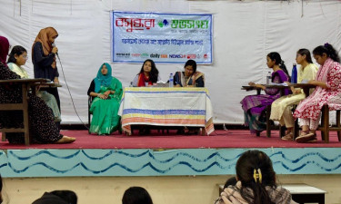 প্রযুক্তিনির্ভরতা নিয়ে শুভসংঘের বিতর্ক প্রতিযোগিতা