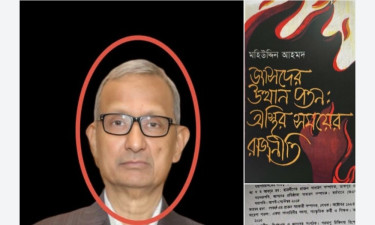 ‘সাবেক ছাত্রলীগকর্মী’ খোদা বখশের বিরুদ্ধে দেশকে অস্থিতিশীল করার অভিযোগ