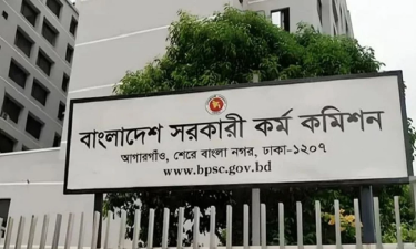 মৌখিক পরীক্ষা শুরু ২ নভেম্বর, লিখিতে উত্তীর্ণ ১ হাজার ২১৯