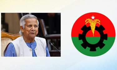 সন্ধ্যায় প্রধান উপদেষ্টার সঙ্গে সাক্ষাৎ করবে বিএনপির প্রতিনিধিদল