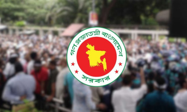 এমপিওভুক্ত শিক্ষকদের বাড়িভাড়া বৃদ্ধি নিয়ে অন্তর্বর্তী সরকারের বিবৃতি