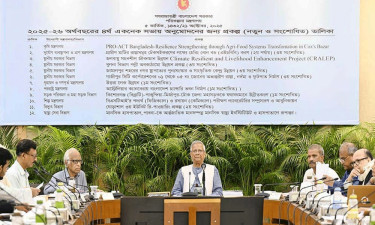 একনেকে ১৩ প্রকল্প অনুমোদন