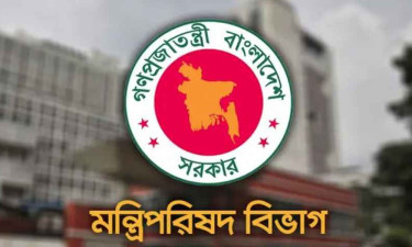 তথ্য মন্ত্রণালয়ের উপদেষ্টা পরিষদের কমিটি গঠন