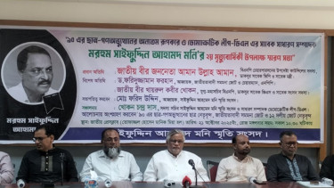 বিমানবন্দরের কার্গো ভিলেজে আগুন ফ্যাসিস্ট হাসিনার নাশকতার অংশ