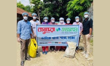 প্লাস্টিক দূষণ রোধে শুভসংঘের পরিচ্ছন্নতা অভিযান
