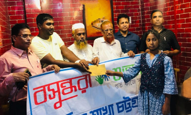 পটিয়ায় মেধাবী ছাত্রীকে বসুন্ধরা শুভসংঘের আর্থিক সহায়তা