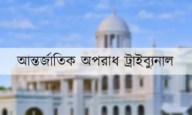 সেনা কর্মকর্তাদের বুধবারের মধ্যে ট্রাইব্যুনালে হাজির না করলে আত্মসমর্পণের বিজ্ঞপ্তি