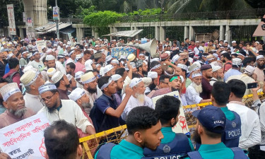 শিক্ষা মন্ত্রণালয় অভিমুখে ইবতেদায়ি শিক্ষকদের পদযাত্রা, পুলিশের বাধা