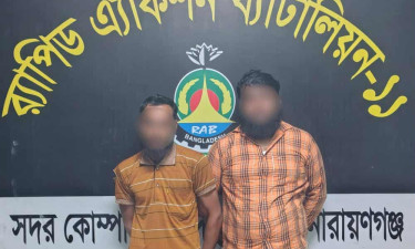 নারায়ণগঞ্জে ৭৮ কেজি গাঁজাসহ গ্রেপ্তার ২