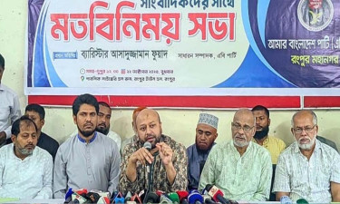 গরিবরা কাশিমপুরে আর ক্ষমতাবানরা ফাইভ স্টার জেলে এটা মানা হবে না: ফুয়াদ