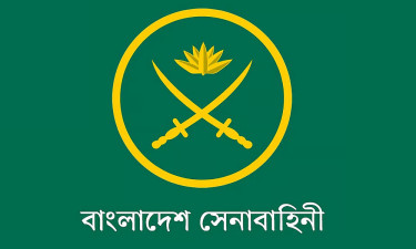 সেনাবাহিনীকে সব বিতর্কের ঊর্ধ্বে রাখতে হবে
