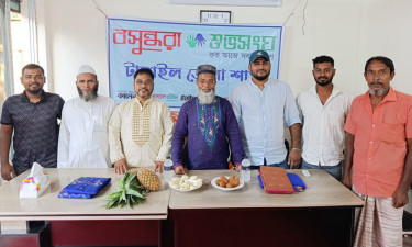 টাঙ্গাইলের জিআই পণ্য বিশ্ববাজারে তুলে ধরতে শুভসংঘের সচেতনতামূলক সভা