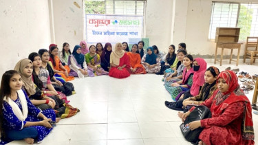 ইডেন মহিলা কলেজে বসুন্ধরা শুভসংঘের বর্ণাঢ্য সাংস্কৃতিক উৎসব