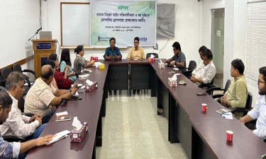 মিথ্যা তথ্য দিয়ে সরকারকে বিভ্রান্ত করছে তামাক কোম্পানি