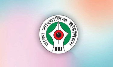 ঢাকা সাংবাদিক ইউনিয়নের নির্বাচন স্থগিত