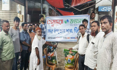চালের অভাবে দুশ্চিন্তাগ্রস্ত শারীরিক প্রতিবন্ধী ইমামকে শুভসংঘের উপহার