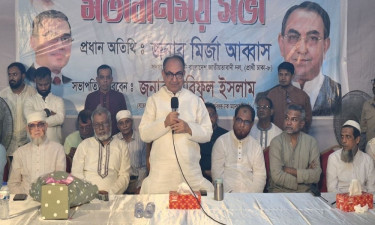 অন্য দেশকে খুশি করতে একটি দল নিজ ধর্মকে খাটো করছে