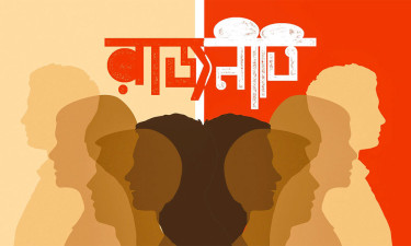 ভোটে জোটের হিসাব