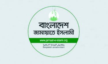 জামায়াতসহ আট দলের বিভাগীয় শহরে বিক্ষোভ আজ