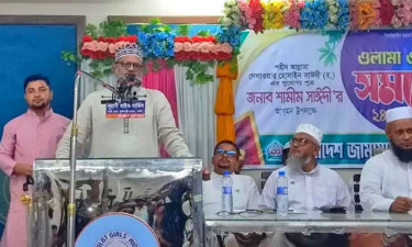 রক্ত দিয়ে ইনসাফ প্রতিষ্ঠা করবে জামায়াত: শামীম সাঈদী